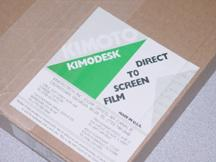 Kimodesk 4 mil laser film - 8.5" x 11" box 100 sheets