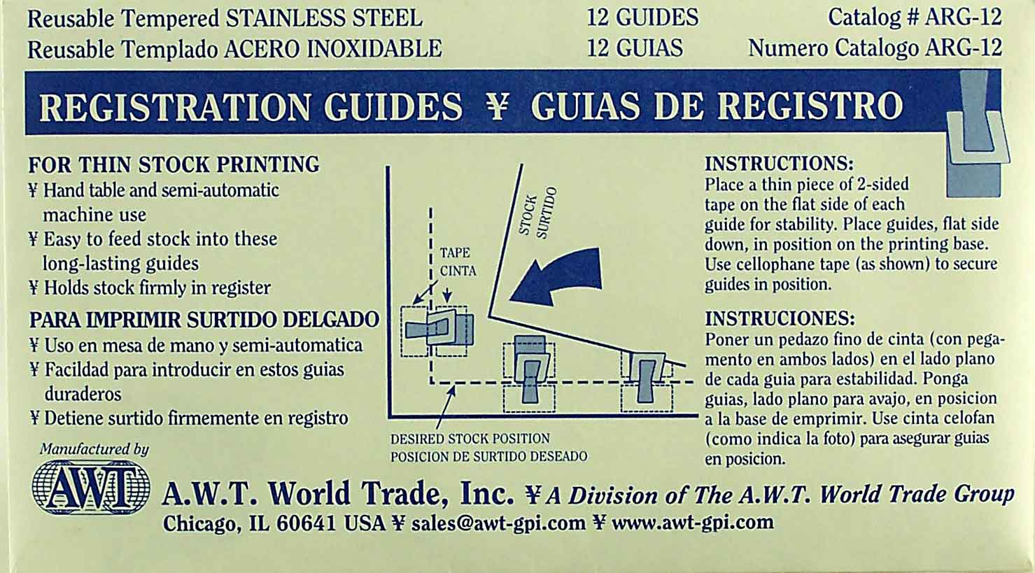 Paper Feed Guides - Package of 12